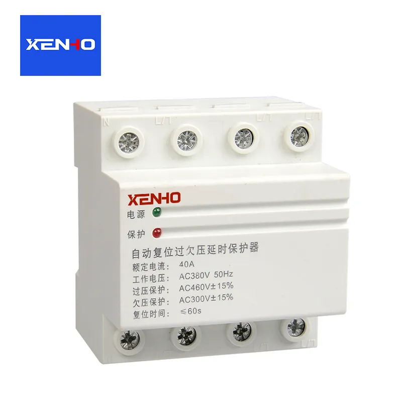 Relay Monitoring Tegangan